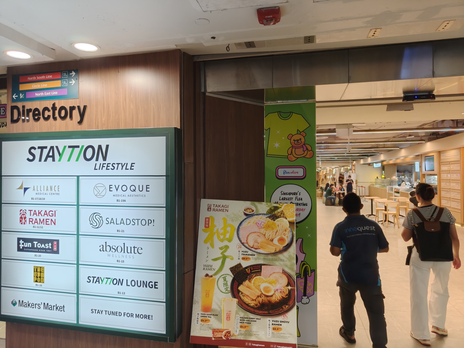 Dhoby Ghaut unit exterior