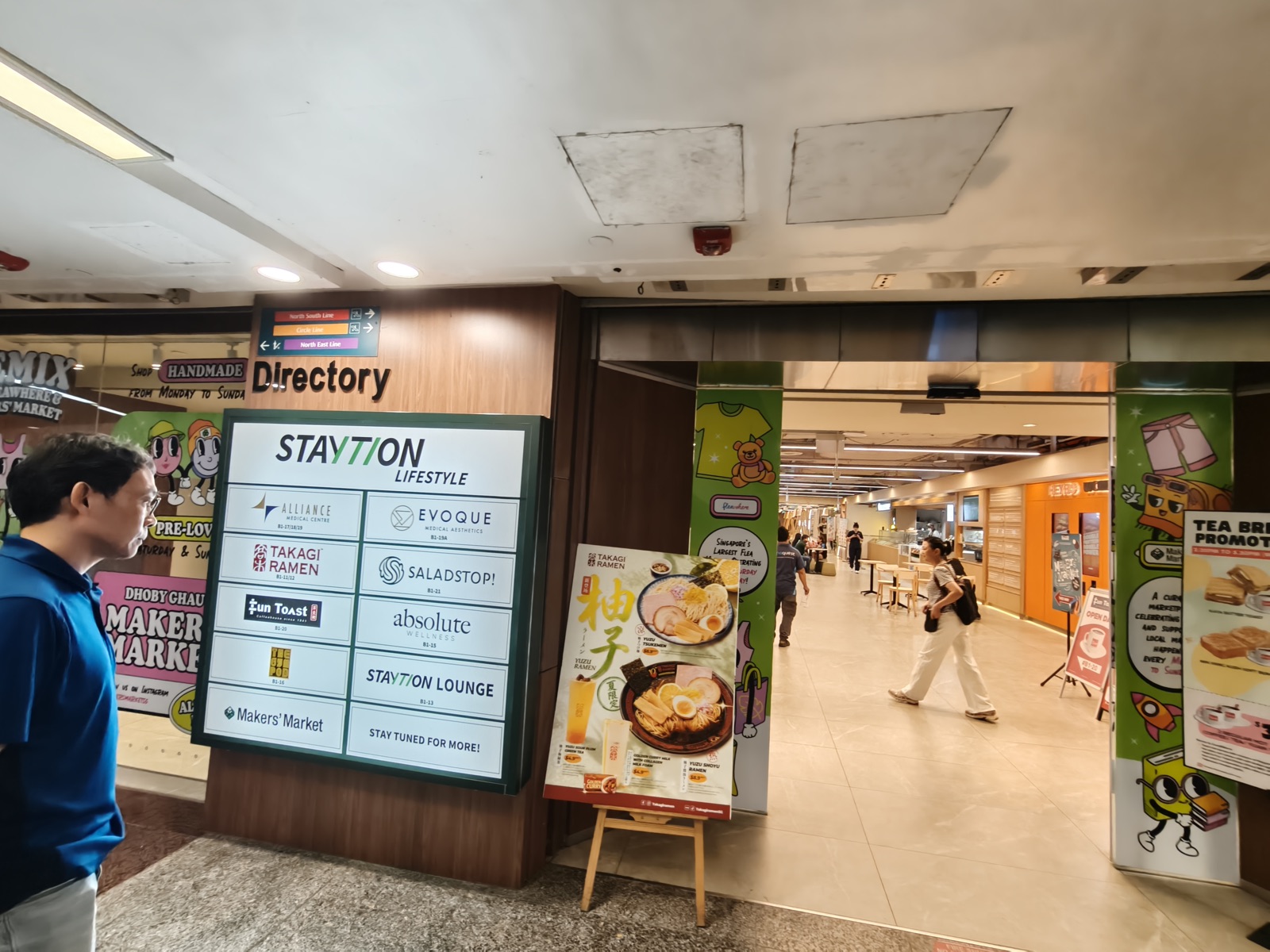 Dhoby Ghaut unit interior 1