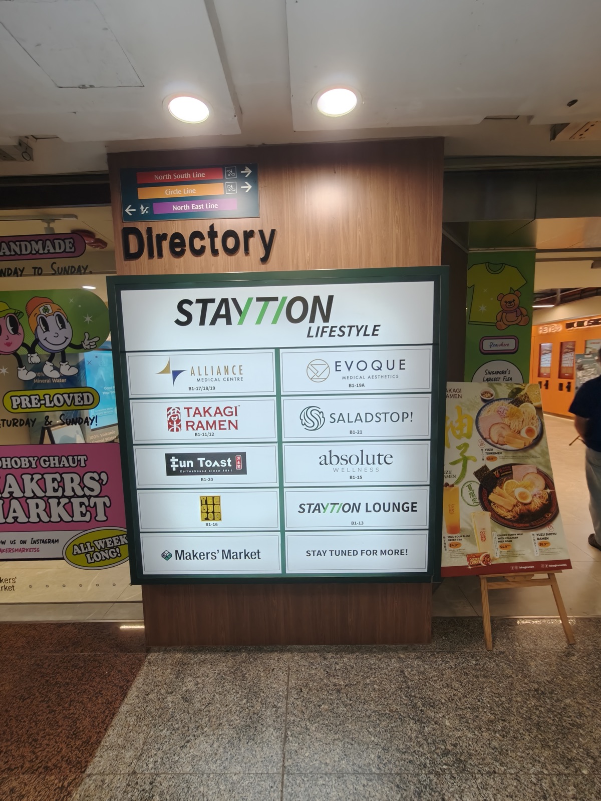 Dhoby Ghaut corridor