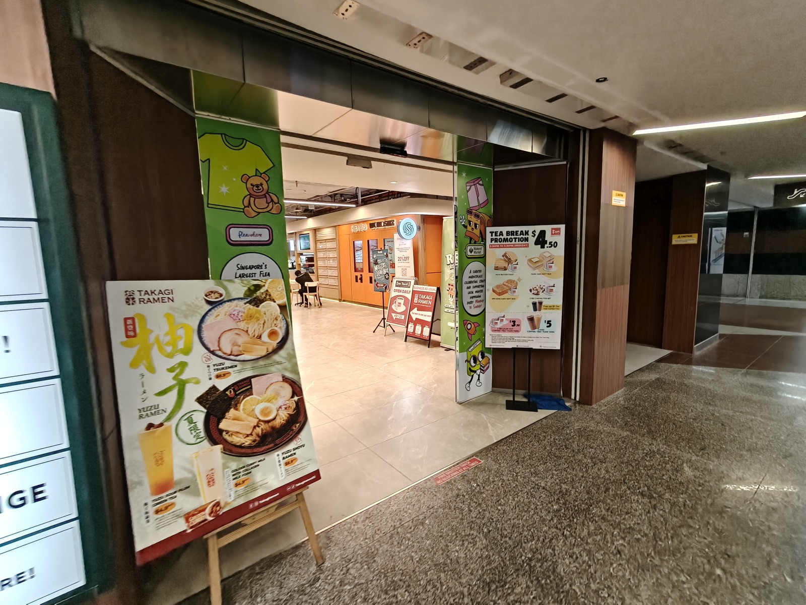 Dhoby Ghaut floor plan